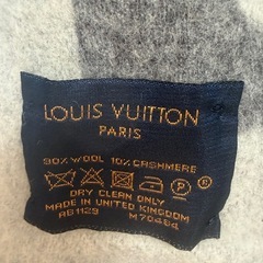 Louis Vuitton エシャルプ・カーディフCardif マフラー
の画像