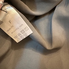 袖2wayタックペプラムビスチェ　グレイル　美品✨　リボン　ブラウスの画像