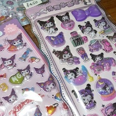 サンリオシール😘の画像