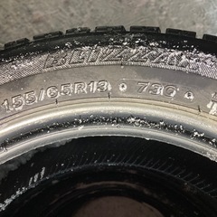 ブリヂストン2020年スタッドレス155/65/13の画像