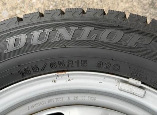 ！年末値下！【スタッドレス】15インチ 185/65R15 DUNLOP WINTER MAXX