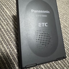パナソニック　ETC CY−ET806D 中古品