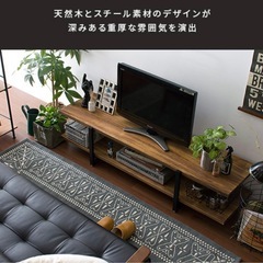 テレビボード　ローボード　Lewis ルイス ヴィンテージ ブルックリン　パイン　スチール　北欧の画像