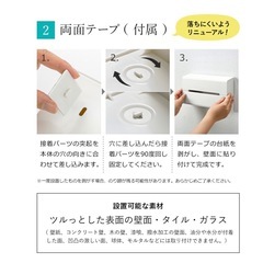 壁掛けティッシュケースの画像