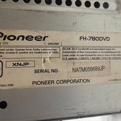 Carrozzeria カロッツェリア FH-780DVD  の画像