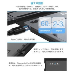 Rucceko　キーボード ワイヤレス 折り畳み bluetoothとusb無線両対応 EWiN 大きいトラックパッドとテンキー付きの画像