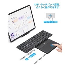 Rucceko　キーボード ワイヤレス 折り畳み bluetoothとusb無線両対応 EWiN 大きいトラックパッドとテンキー付きの画像
