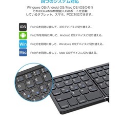 Rucceko　キーボード ワイヤレス 折り畳み bluetoothとusb無線両対応 EWiN 大きいトラックパッドとテンキー付きの画像