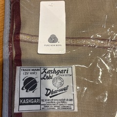 ストール（pure new wool インド産）の画像