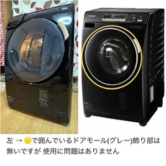 人気 スタイリッシュでコンパクト   洗濯6.0kg 乾燥3.0Kg ドラム式洗濯機 パナソニック プチドラム NA-VD200L  左開き・コモンブラック の画像