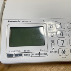パナソニックkx-pd303-w ファックス電話、固定電話の画像
