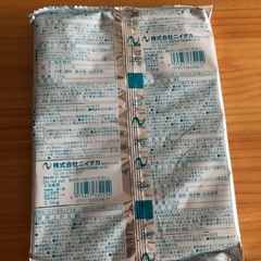 ニイタカ　固形燃料　カエンニューエースE　1箱(25g×320個)の画像