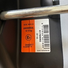 マキシコシ　チャイルドシートの画像