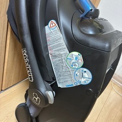 マキシコシ　チャイルドシートの画像