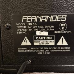 【中古】フェルナンデス ギターアンプ【OS-15】の画像