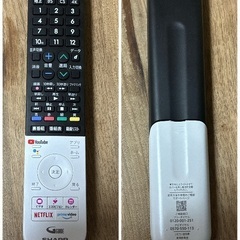 【お値下げOK】SHARP シャープ スマートテレビ 50インチ  4K 4T-C50CL1 2020年製の画像