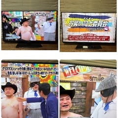 【お値下げOK】SHARP シャープ スマートテレビ 50インチ  4K 4T-C50CL1 2020年製の画像