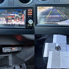 ノート1.2X 距離浅極上車 車検付 Dラー整備車 Dラー下取り車 ナビ フルセグTV バックカメラ ETC コミコミ価格 下取り大歓迎の画像