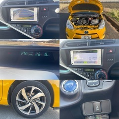 トヨタ アクア車検2年付きの画像