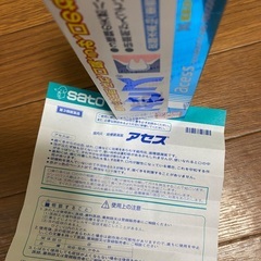 アセス　歯磨き粉　160g 歯周病ケアの画像