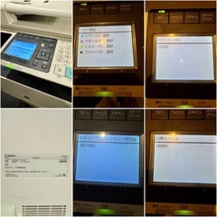 信頼のCanon キャノン 印刷・コピー・FAX・ネットワークまで オフィスに必要なすべてを一台にまとめた 高性能オールインワン   | カラーレーザ複合機  | Satera（サテラ）MF8570Cdw  |   （コピー／ファクス／プリンタ／スキャナ／ネットワーク機能搭載）  |  Canon キャノン  Satera（サテラ）カラーレーザ複合機  の画像