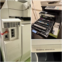 信頼のCanon キャノン 印刷・コピー・FAX・ネットワークまで オフィスに必要なすべてを一台にまとめた 高性能オールインワン   | カラーレーザ複合機  | Satera（サテラ）MF8570Cdw  |   （コピー／ファクス／プリンタ／スキャナ／ネットワーク機能搭載）  |  Canon キャノン  Satera（サテラ）カラーレーザ複合機  の画像