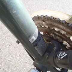 GIANT ジャイアント　エスケイプ　Sサイズ　ディスクブレーキ　キャッツアイ製ライト付の画像