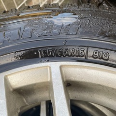 タイヤ（195/65R 15）の画像