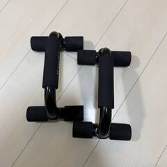 生活用品いろいろ無料 (1)の画像