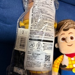 トイストーリー3点セットの画像