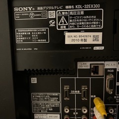 SONY BRAVIA 32型　2010年製の画像