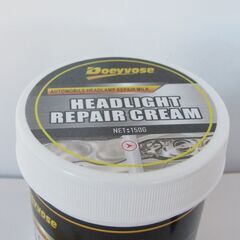 【ヘッドライト黄ばみ修復】磨いて輝きを蘇らせる優れもの　自動車ヘッドライト用　１個の価格の画像