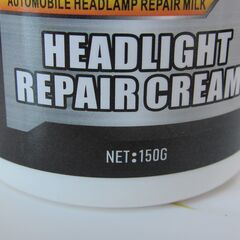 【ヘッドライト黄ばみ修復】磨いて輝きを蘇らせる優れもの　自動車ヘッドライト用　１個の価格の画像
