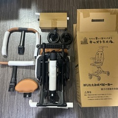 【新品未使用】キッズトラベル　セカンドベビーカー　ブラウンの画像