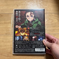 鬼滅の刃   
の画像