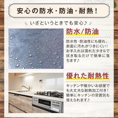 壁紙かんたんシート 簡単 剥がせる シール リメイク45cm×10m ナチュラルの画像