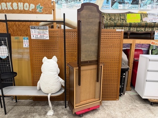 【愛品館 江戸川店】KOSUGA ミラーバック キャビネット（コスガ家具） 