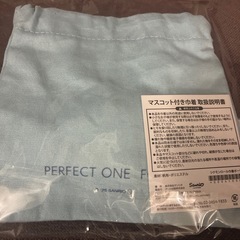 シナモロール　巾着　ノベルティの画像