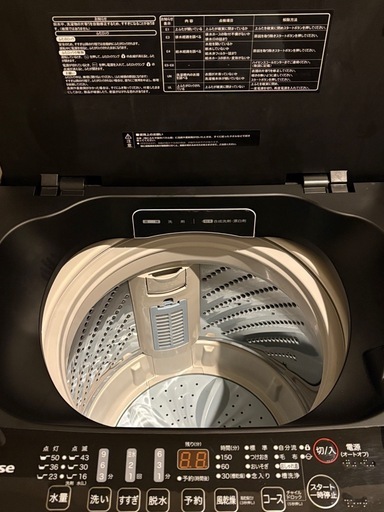 家電2点セット 冷蔵庫・洗濯機　※12/22まで
