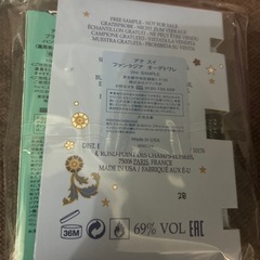 アナ　スイ　ハンドクリーム　と　オードトワレのセットの画像