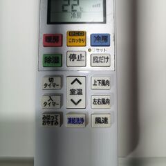 設置工事、保証付き 【日立】日立 RAS-KD40L2 14畳【2021年式】eoiN1372の画像