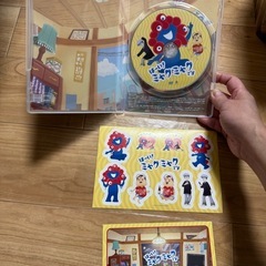 ミャクミャクの画像