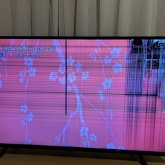 アイリスオーヤマテレビ　42インチ　ジャンク品の画像