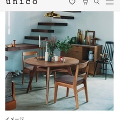 unico ダイニングテーブル　椅子1脚つきの画像