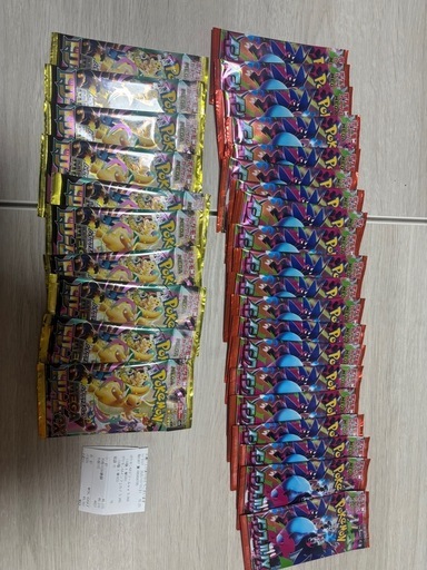 メガドリーム10パック インフェルノX20パック ポケモンカード 30