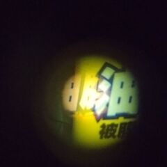 優良品 nicca camera type 33 ＊シャッター全速快調の画像