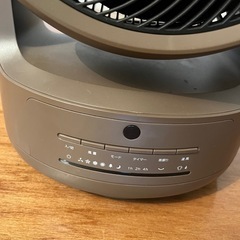 衣類乾燥機能付きサーキュレーターの画像