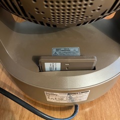 衣類乾燥機能付きサーキュレーターの画像