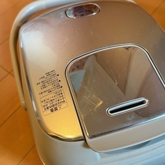 象印 圧力IH炊飯ジャー極め炊き（３合）NP-RK05の画像