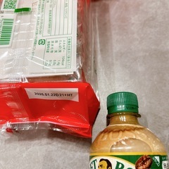 ハラダのラスク　クリスマスの画像